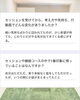 レビュー「誰にも話せず苦しかった40代男性クライアント様のご感想」