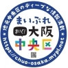 谷町エリア まいぷれ 大阪市中央区