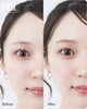 理想の眉へ進化！自然な仕上がり「まだ眉毛自己処理してますか？」