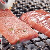 黒毛和牛焼肉　牛楽