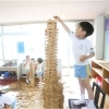室内遊具