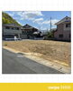 「【🎵東舞鶴売地🎵】舞鶴市矢之助町 48.0坪 960万円✨」