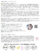 「【イベント開催告知】AI × ビジネスセミナー開講！」