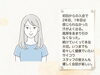 「【祝2周年】江南市で話題の溶岩石ホットヨガ「サカイヨガ」会員様のリアルな声をご紹介！【ヨガ/ヨガスタジオ/習い事/デトックス/温活/ダイエット】」