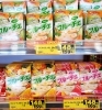 禁断のフルーチェ ちょっとだけ贅沢に いかがですか ヨークベニマル長井小出店のニュース まいぷれ 長井 西置賜