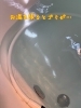 お湯を張るとゴミが出てくる…「風呂釜配管洗浄はプロにおまかせ！見えない風呂釜配管もスッキリ✨」