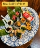 和の心が詰まったひと口サイズのお料理ちょっとずつ「赤ワインいろいろ入荷しました！お食事と一緒にどうぞ」