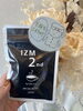 「IZM 2nd~新感覚！酵素チョコレート~」