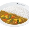 やさいカレー