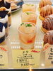 新作 エテ(¥520) フランス語で"夏”の意味「7月 定休日変更のお知らせ」