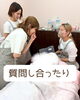 「アイリスト研修で成長♪」