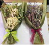 ご両家への花束「ウエディングブーケ」