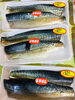 「魚魚市場鮮魚コーナーおすすめは「岩カキ」です♪」