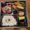 ローストビーフ弁当「新しくローストビーフ弁当始めました！」