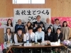 https://higashi-okayama.mypl.net/article/radio-saidaiji_okayama/68862