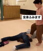 足踏みで深部のリンパを心地ばっちり「【第4月曜は13時オープン】天満屋4階 足もみ体験と営業時間のご案内」