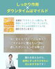 ギャルム注射「人気のBNLS FATBURNが正統進化🔥 脂肪分解をさらに高めた次世代脂肪溶解注射“ギャルム注射（GIRLM+）”がサザクリに登場✨」