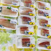 「魚魚市場鮮魚コーナーおすすめは「水イカ」です♪」