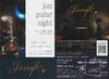 「Merry Christmas！年内ラスト2days、本日も“J's craft Xmasフェア”絶賛開催中です！！」