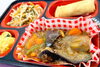 麻婆茄子「５月２８日のお弁当🍱」