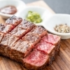赤身ステーキ　塊肉