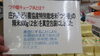 キューブ米の説明です☝🏻 ̖́「ゴールデンウィーク特別価格企画‼️」