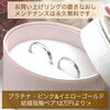 「先輩カップルさんが選ばれた、プラチナの『インセンブレ結婚指輪』をご紹介します💕」