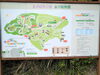 ☆金沢自然公園☆