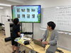 素材選び「サイネージ動画制作！【5/11(日)高学年クラス レッスンレポート】 」