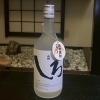 しろ ボトル（米）