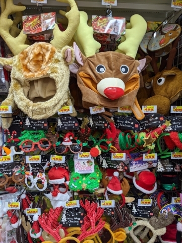 クリスマスのホームパーティーを盛り上げましょう 仮装グッズ ツリーが激安です Megaドン キホーテ西条玉津店のニュース まいぷれ 西条市 クリスマスのホームパーティーを盛り上げましょう 仮装グッズ ツリーが激安です Megaドン キホーテ西条玉津店のニュース まいぷれ 西条市