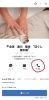 プロフィール画面から「"ほぐし屋本舗"公式LINEで無料電話が利用可能になりました！」