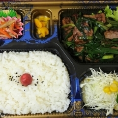 ☆レバニラ炒め弁当☆●