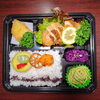 チキンステーキ＆魚フライ弁当「5月31日のお弁当」