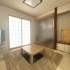 「販売物件情報/滋賀県/栗東市/栗東/リノベーション/リフォーム/中古戸建/中古物件/」