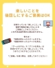 楽しいことを後回しにするご褒美に😉「「宿題したら100円あげるから、さっさとしなさい！」と言っていませんか？そのご褒美には危険な副作用があります❗️」