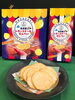 「西海橋物産館　売店のオススメ商品は長崎銘菓「おたくさ」と佐世保グルメの王道　レモンステーキをせんべいにしたお菓子です♪」