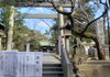 「2月もよろしくお願いいたします。　買取専門店　おたからや　大神宮下駅本店　船橋」