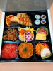 「お弁当　折詰め　♪」