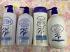 熊野油脂の化粧品「お肌に優しく財布にも優しい化粧品あります！」