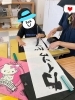 習字面白い😼😼「プールと習字🏊‍♀️✒️」