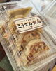 「六斎横丁🏮✨ブースにお越しいただきありがとうございました🥟‼︎」