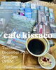 「Tuesday, 30th December 2025」