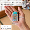 サイズ「七色の輝きが心を浄化する　【七彩導守（なないろ みちびき まもり）】水色　　「七」色の光が「彩」り、「導」くように願い、心を込めてご祈祷したお「守」り」
