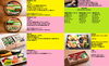 「あいゆい通信vol.6協賛店様を紹介します！」
