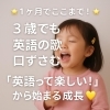 「🌟たった1ヶ月でこの変化！🌟」