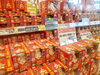 「お正月用品入荷のお知らせ｜正月飾り・鏡餅は大安の日のご購入がおすすめ」