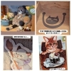 「今日は猫の日♪ 店内じゅうの“かくれねこ”を見つけてみませんか？」