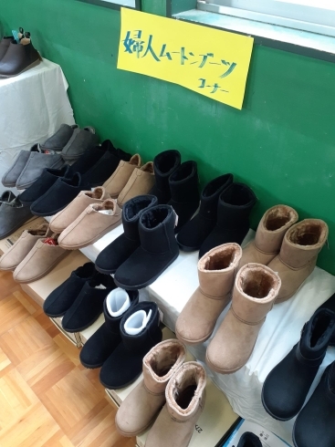 足もと　あたたか♪　￥1,700「[福島駅近　靴とバッグのフタキ]　秋の感謝セール」