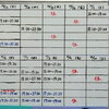 【中学生の予定】10/3(土) 12時更新 ※小学・高校生の方は各自で管理をお願いします